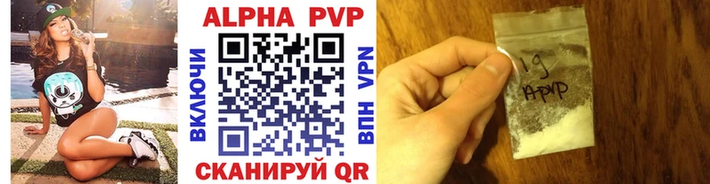 Купить закладку ГЕРОИН  МЕФ  Гашиш  Бошки Шишки  Канск