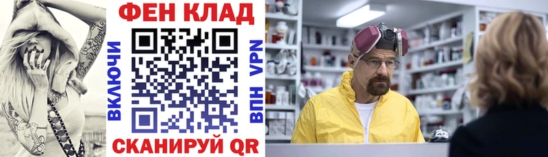 Amphetamine VHQ  Купить где  Канск 