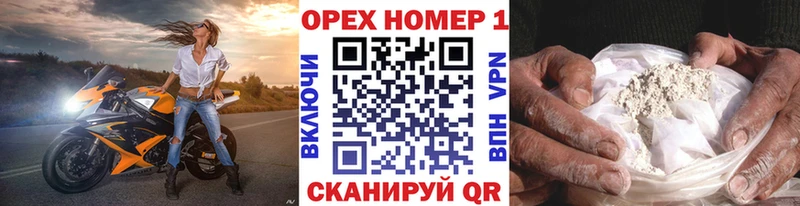 Кокаин Fish Scale  Купить закладки  Канск 