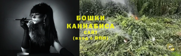 spice Новокубанск