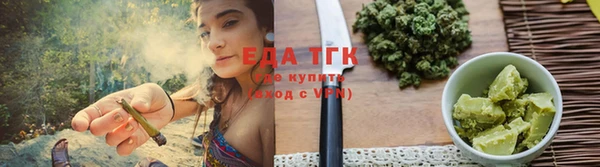 Альфа ПВП Новозыбков