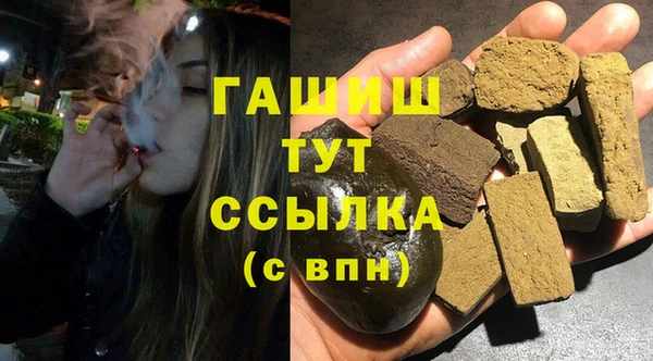 apvp Новодвинск