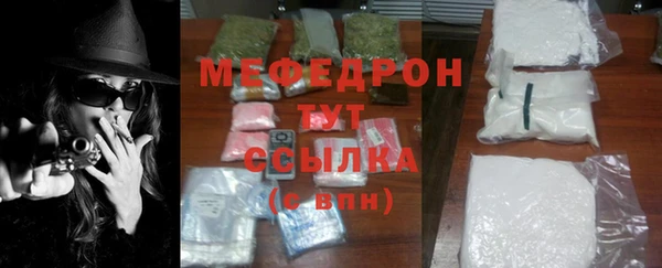 spice Новокубанск