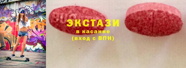 apvp Новодвинск