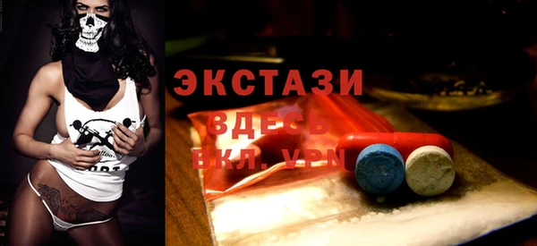 apvp Новодвинск
