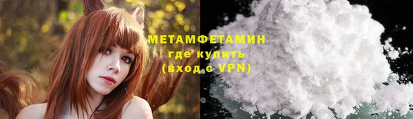 apvp Новодвинск
