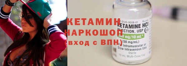 Альфа ПВП Новозыбков