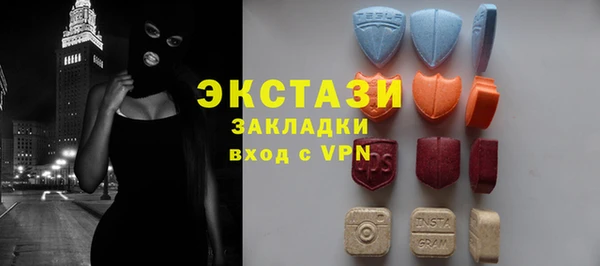 Альфа ПВП Новозыбков