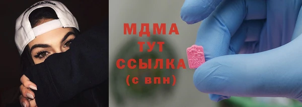 apvp Новодвинск