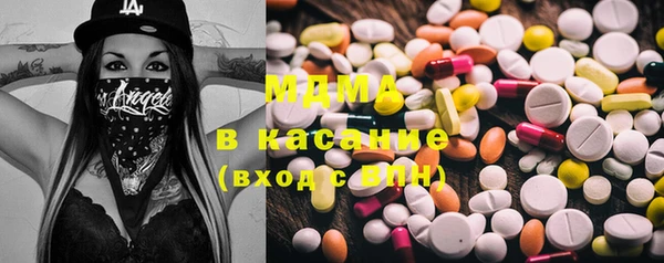 apvp Новодвинск