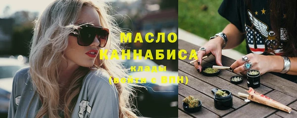 apvp Новодвинск