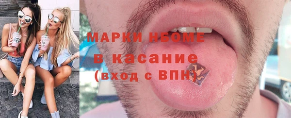 apvp Новодвинск