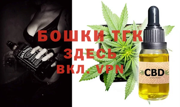 apvp Новодвинск