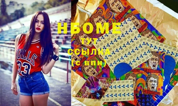 apvp Новодвинск