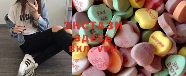 apvp Новодвинск