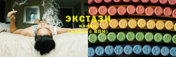 apvp Новодвинск