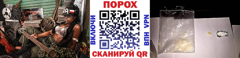 Купить  Канск  МЕТАМФЕТАМИН кристалл 